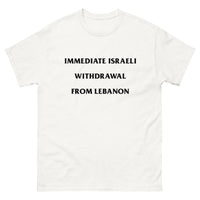 Israel Out of Lebanon Tee