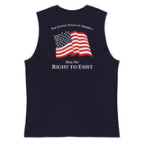 4th of July Muscle Tank